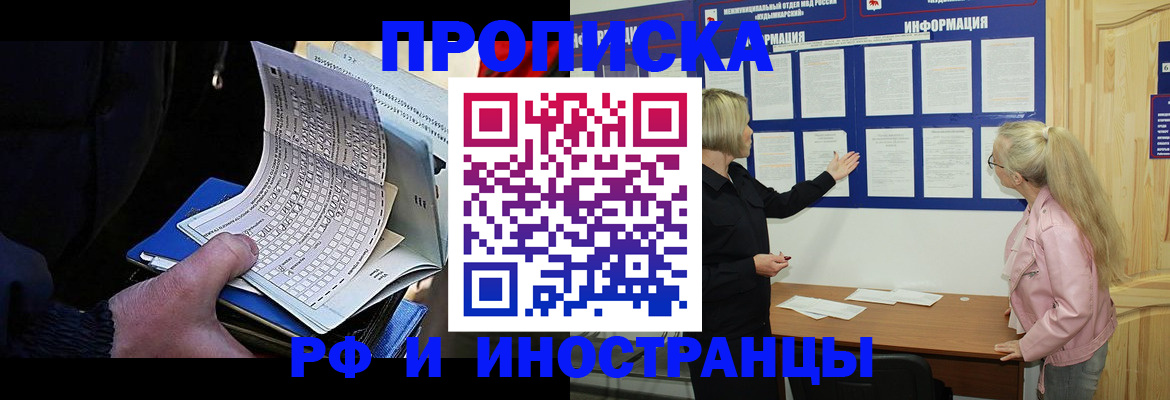 форма 3 в Тобольске